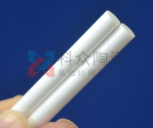 氧化鋯陶瓷棒比傳統陶瓷棒有什么優(yōu)勢？